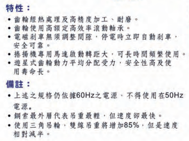 gs300l.500lfeature.png