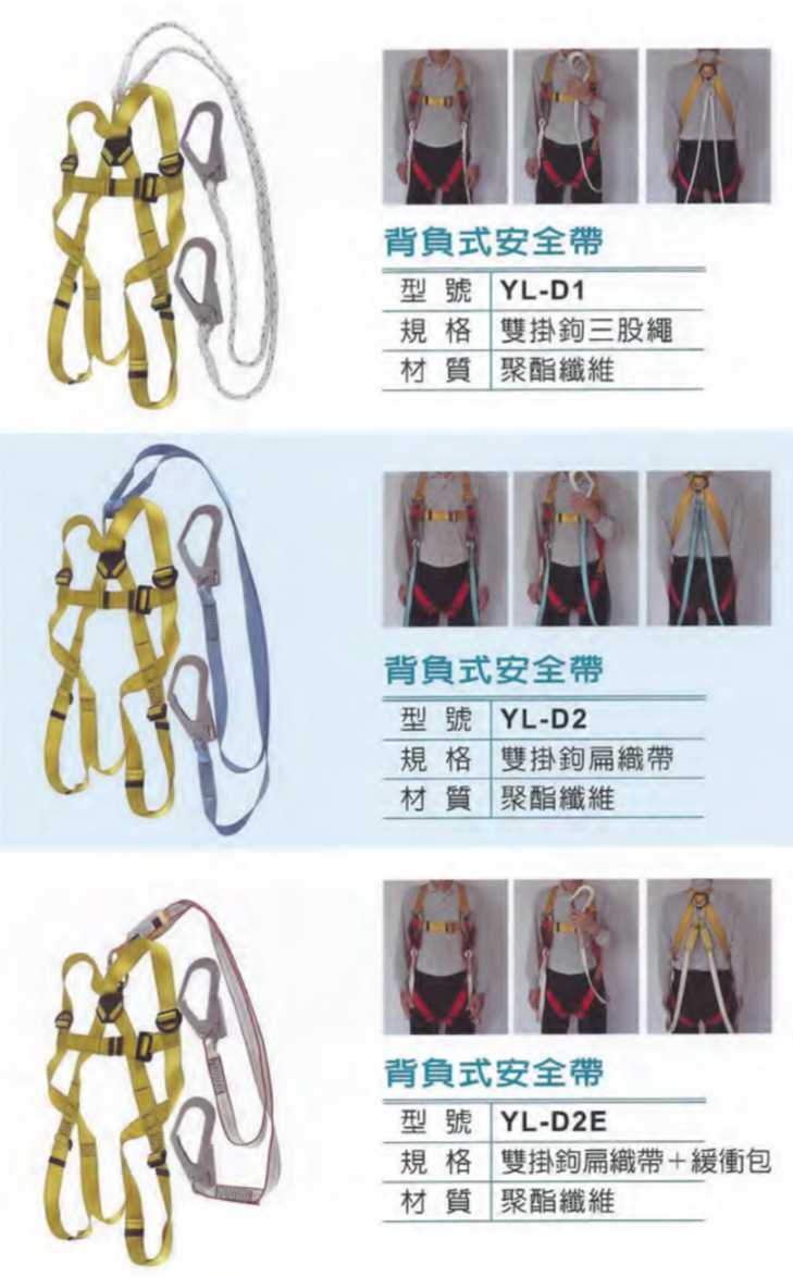 yl1.png