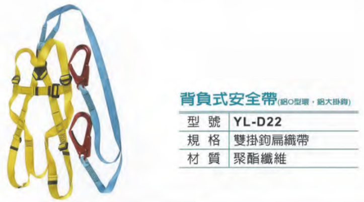 yl2.png