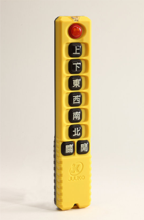 A系列
