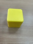 末端蓋
