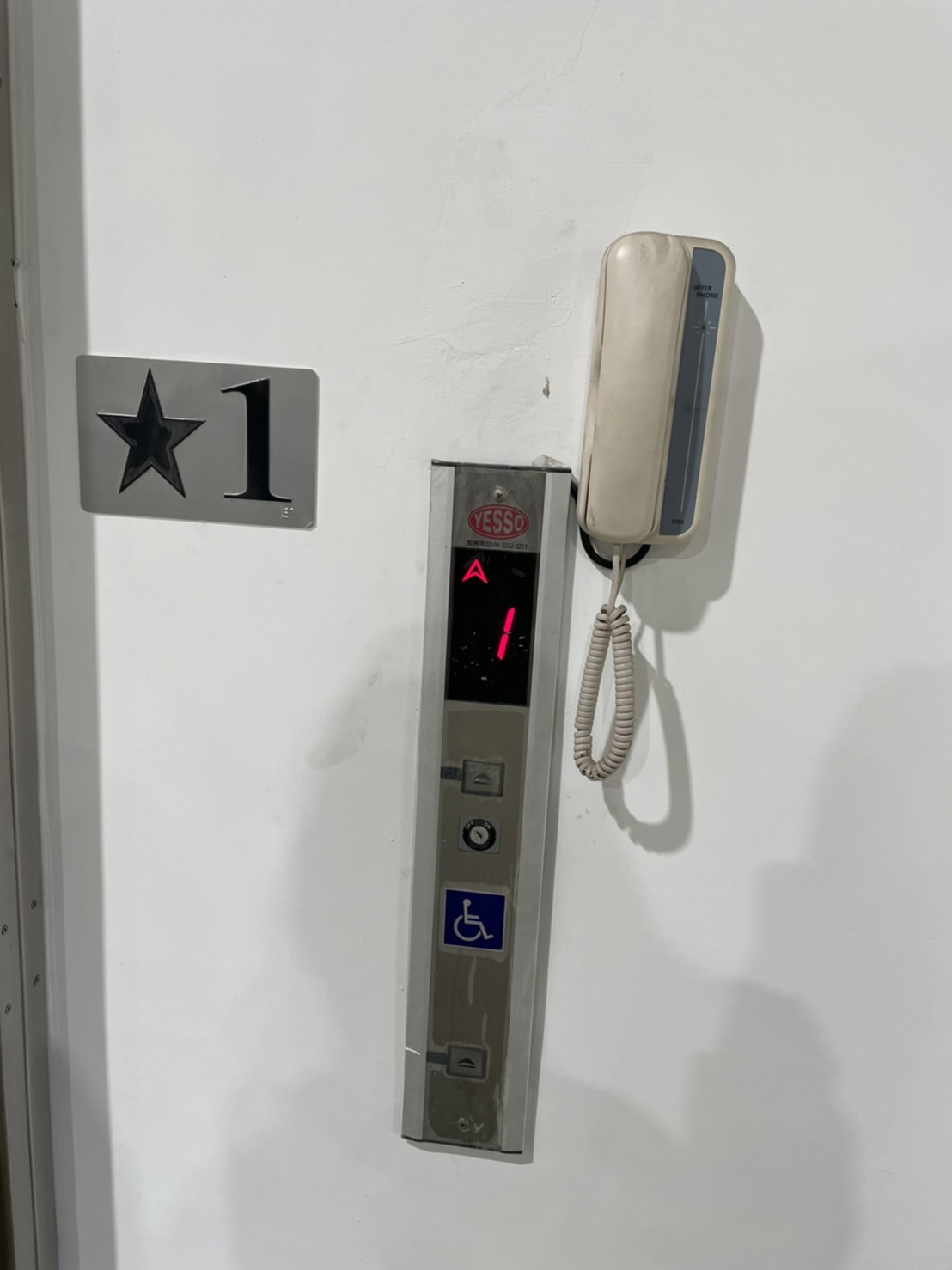 s__5103713.jpg